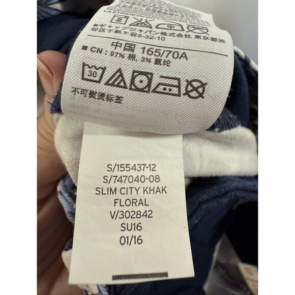 Khakis by Gap slim city floral capri size 6/28 - Picture 10 of 10